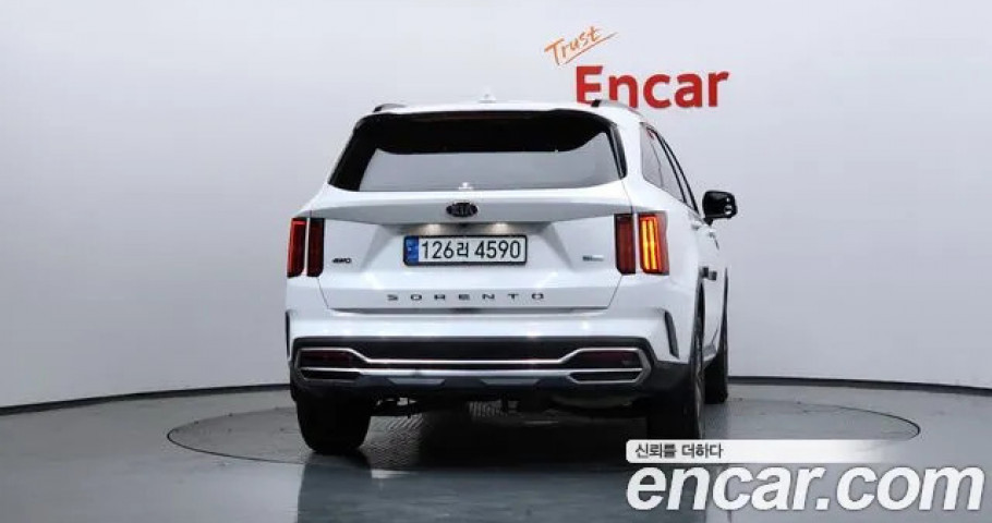 Kia Sorento 