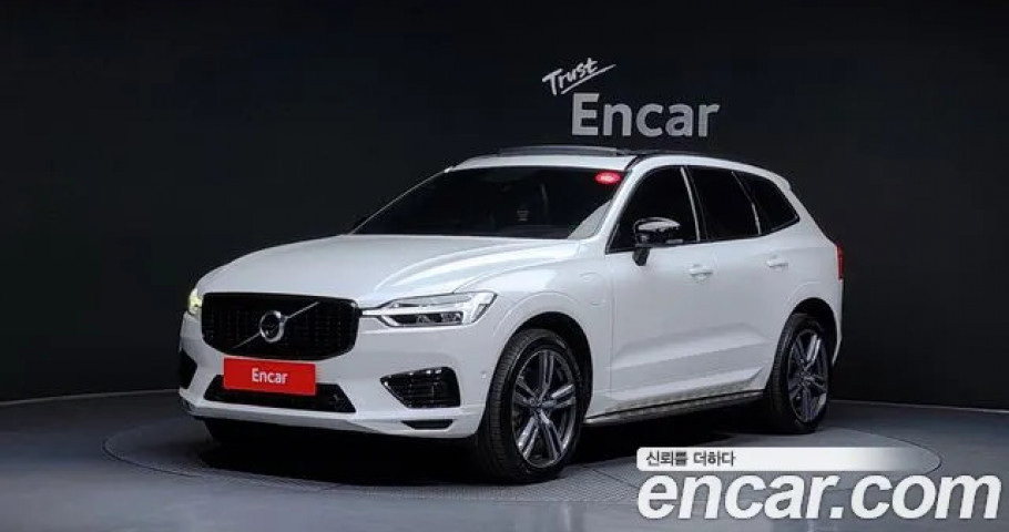 Volvo Xc60 
