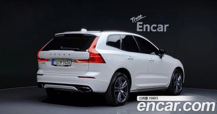 Volvo Xc60 