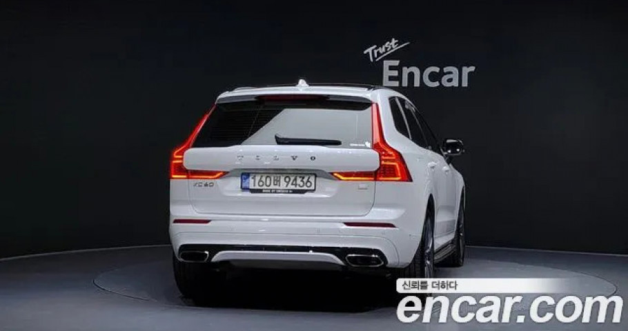Volvo Xc60 