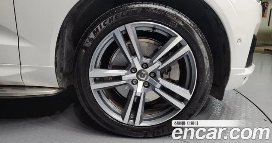 Volvo Xc60 