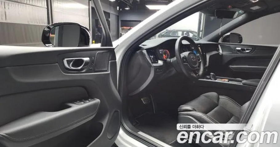 Volvo Xc60 