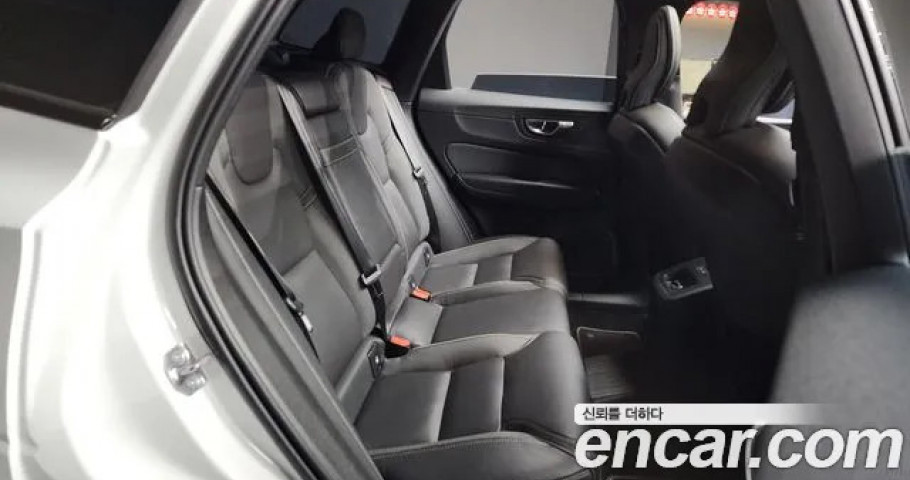 Volvo Xc60 