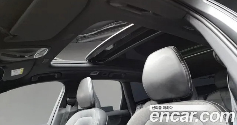 Volvo Xc60 