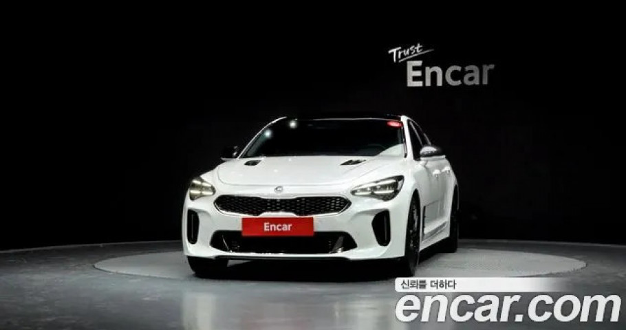 Kia Stinger 