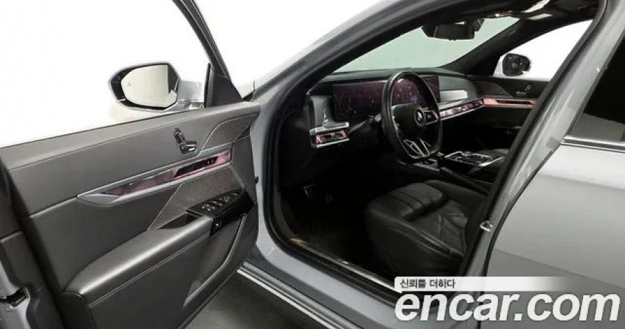 BMW 7-Series 