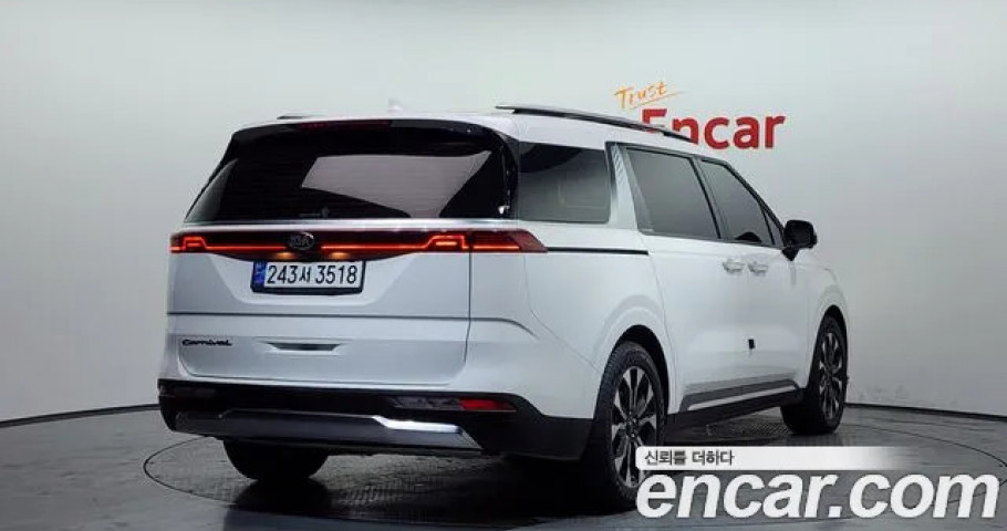 Kia Carnival 