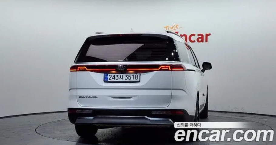 Kia Carnival 