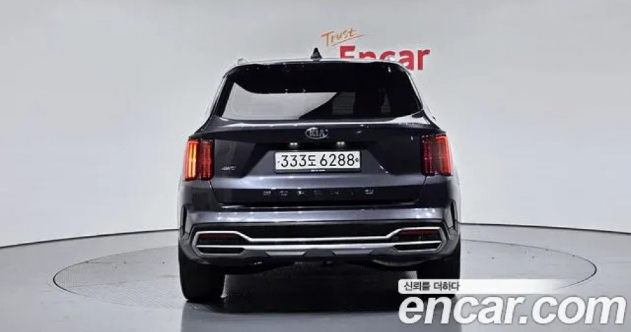 Kia Sorento 