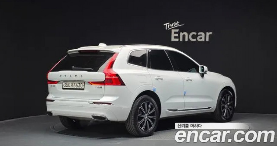 Volvo Xc60 