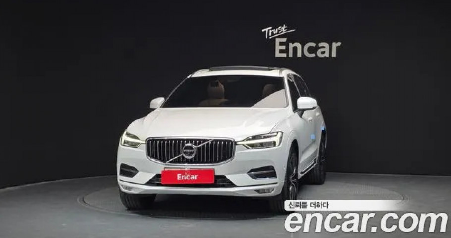 Volvo Xc60 