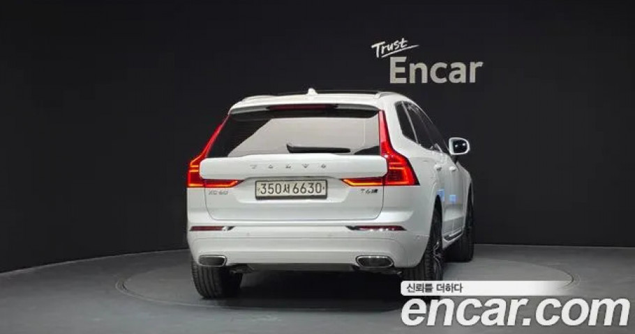 Volvo Xc60 