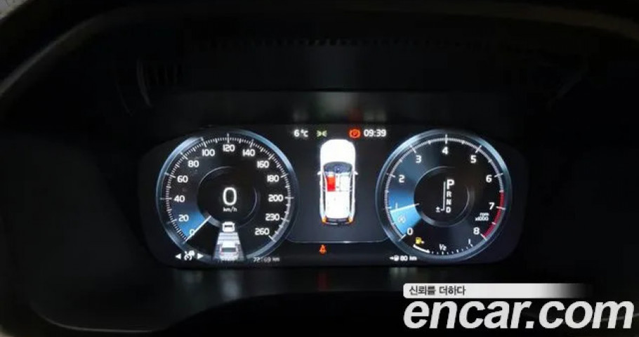 Volvo Xc60 