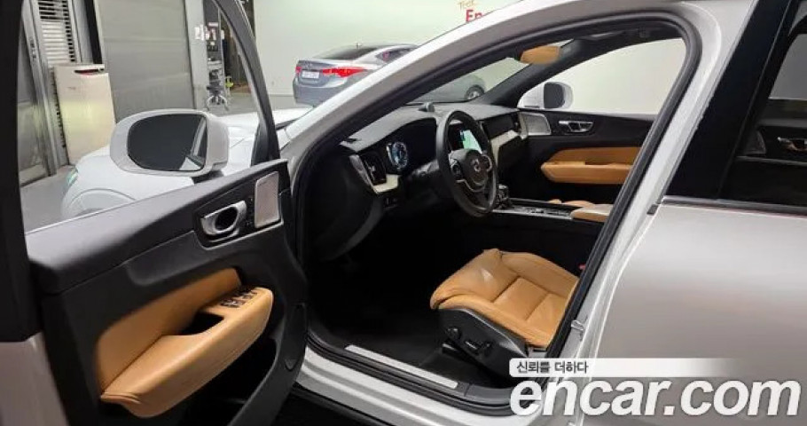 Volvo Xc60 