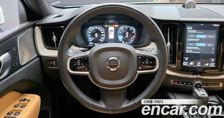 Volvo Xc60 