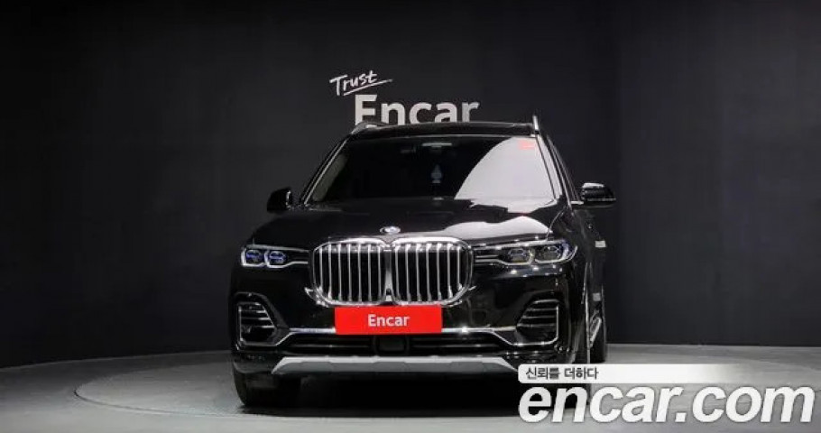 Bmw X7 