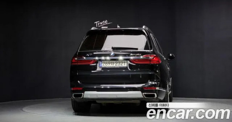 Bmw X7 