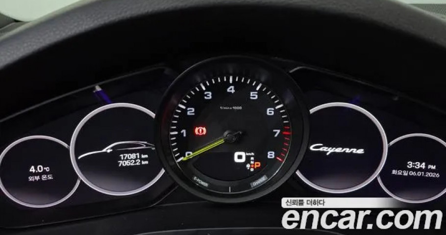 Porsche Cayenne 