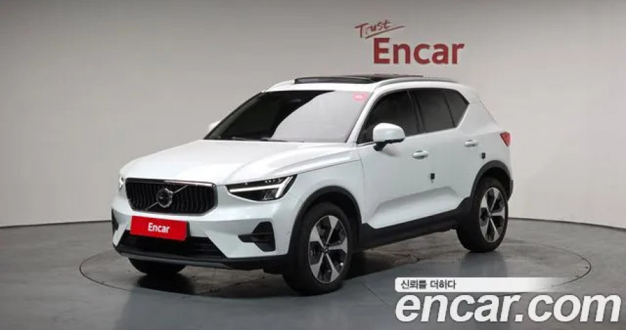 Volvo Xc40 