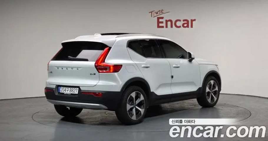 Volvo Xc40 