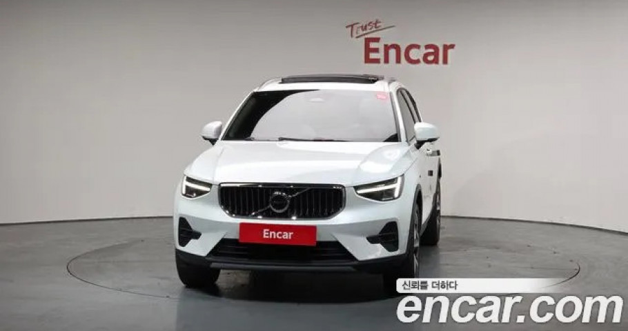 Volvo Xc40 