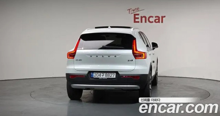 Volvo Xc40 