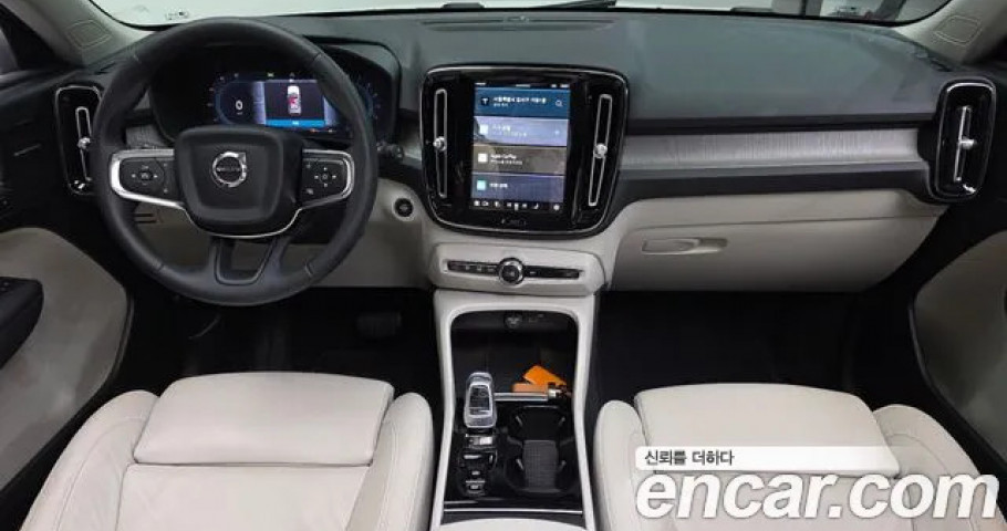Volvo Xc40 