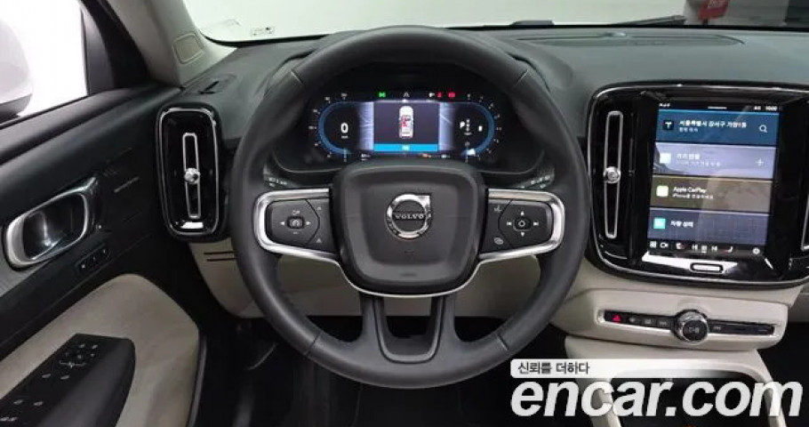 Volvo Xc40 