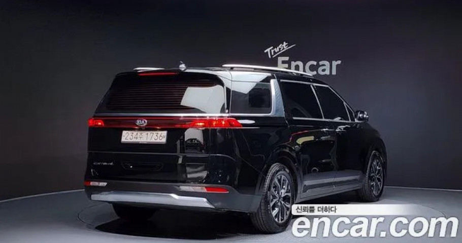 Kia Carnival 