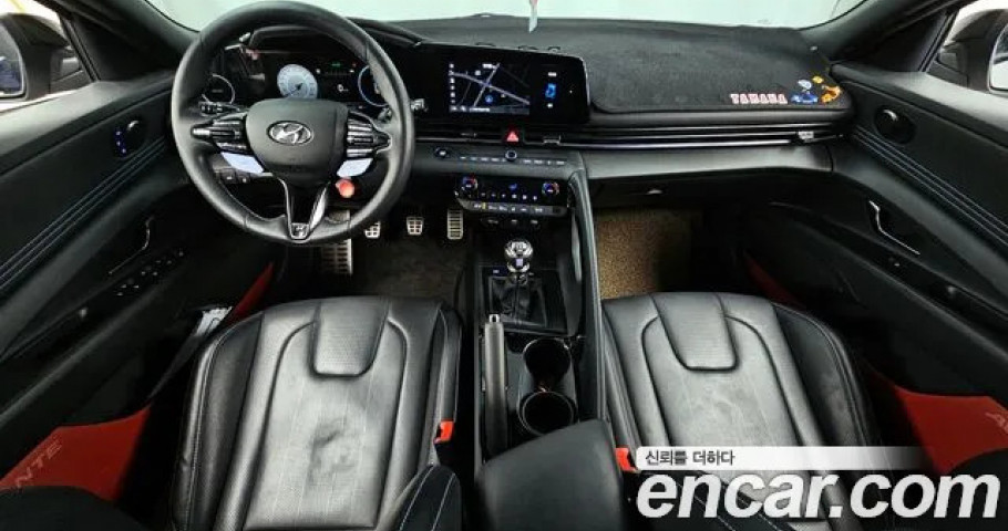 Hyundai Avante (Elantra) 