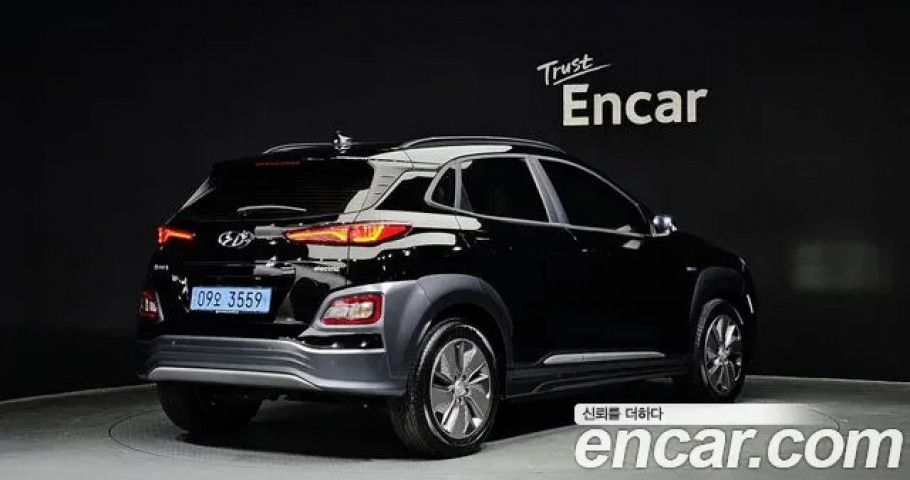 Hyundai Kona 