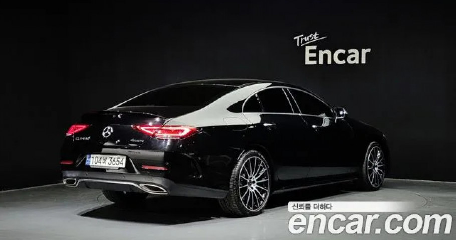 Mercedes-Benz Cls-Class 
