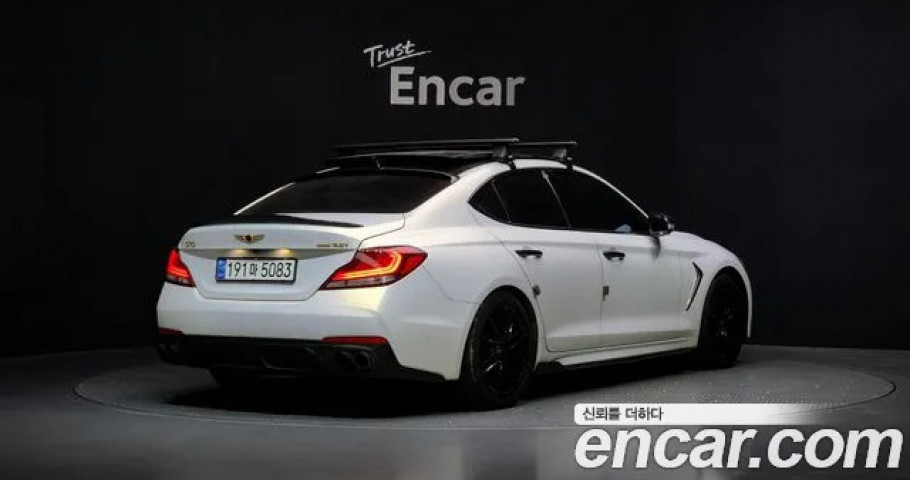 Genesis G70 