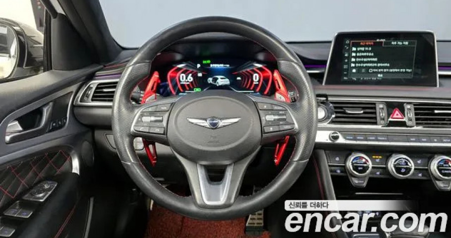Genesis G70 