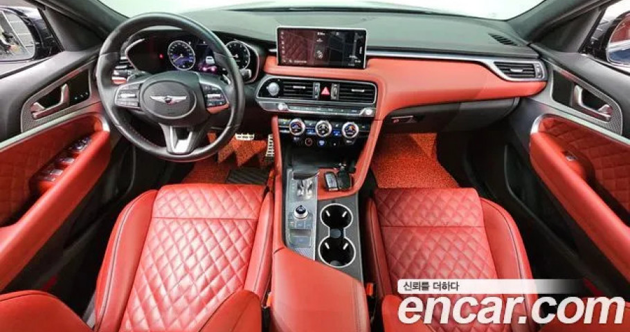 Genesis G70 