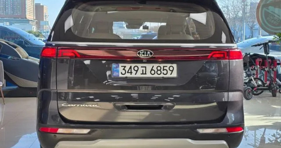 Kia Carnival 
