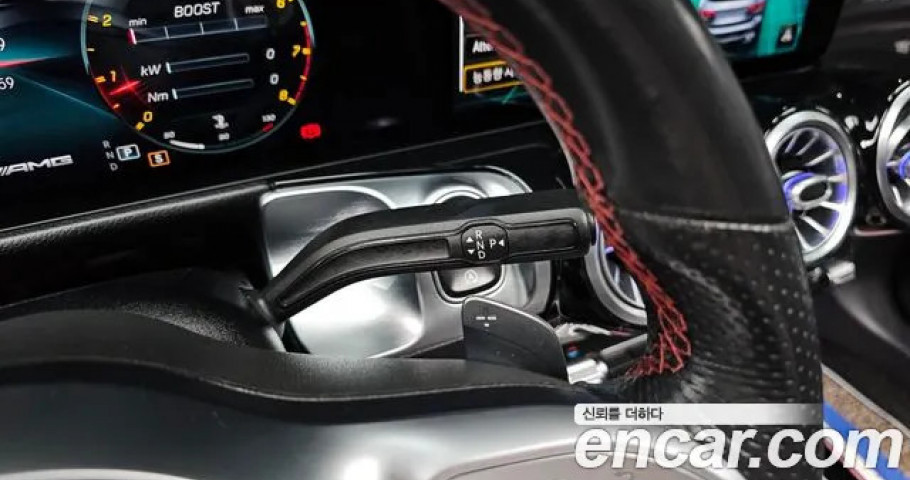 Mercedes-Benz Glb-Class 