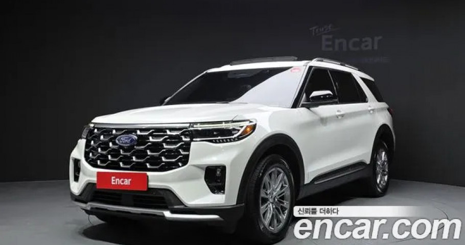Ford Explorer 
