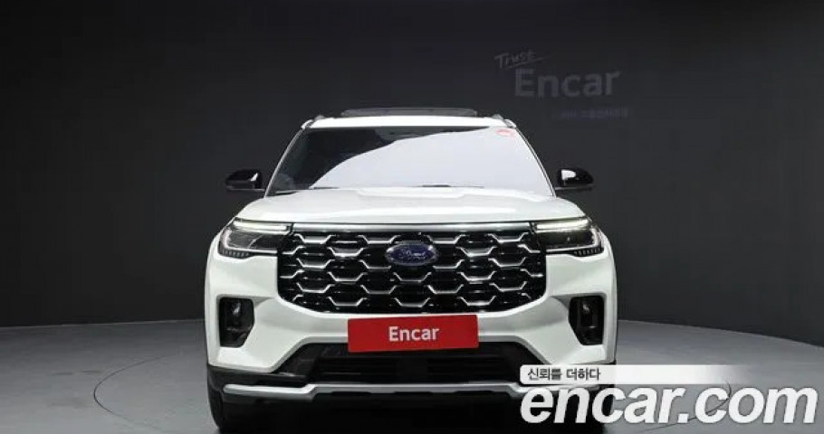 Ford Explorer 