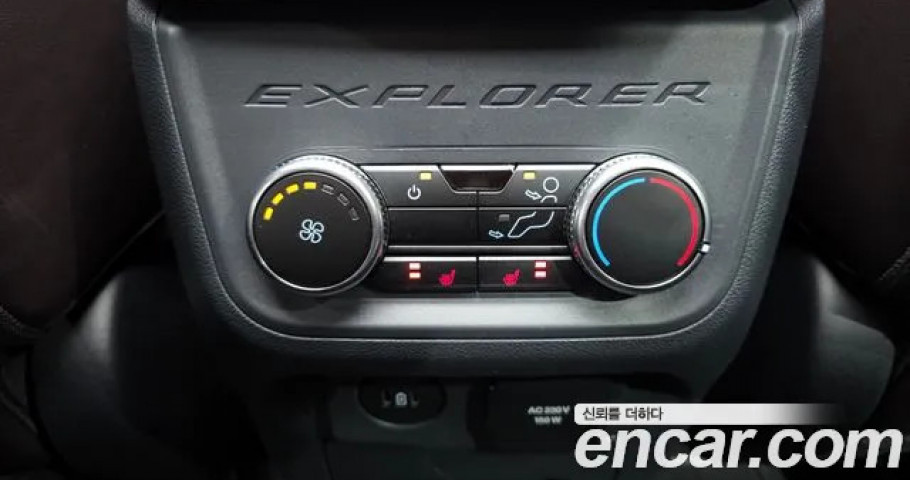 Ford Explorer 
