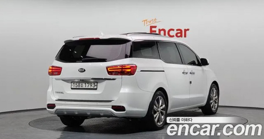 Kia Carnival 