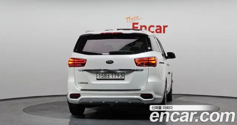 Kia Carnival 