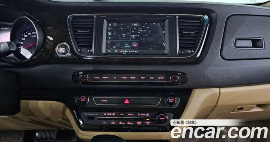 Kia Carnival 