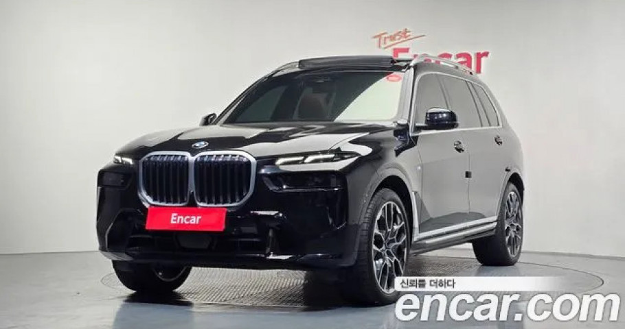 Bmw X7 