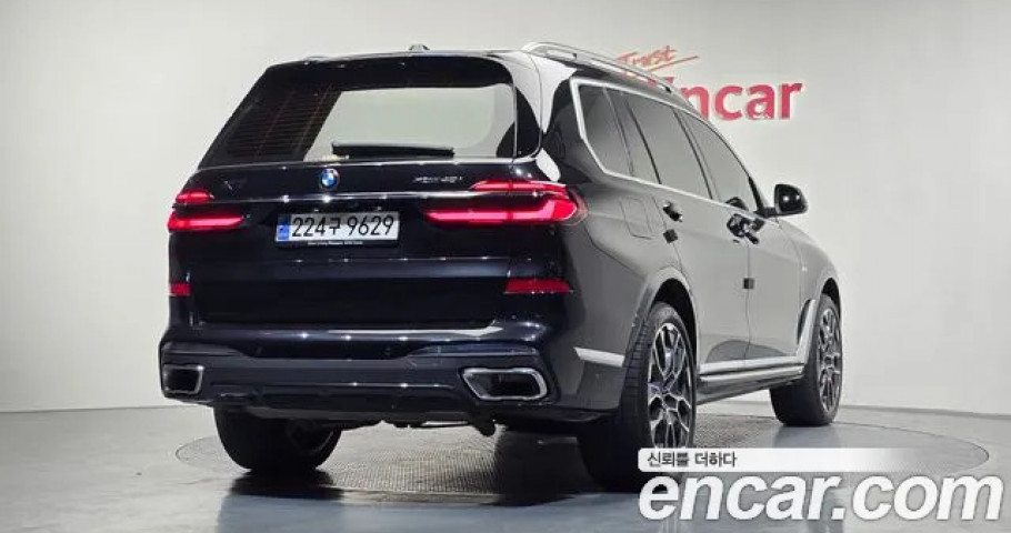 Bmw X7 