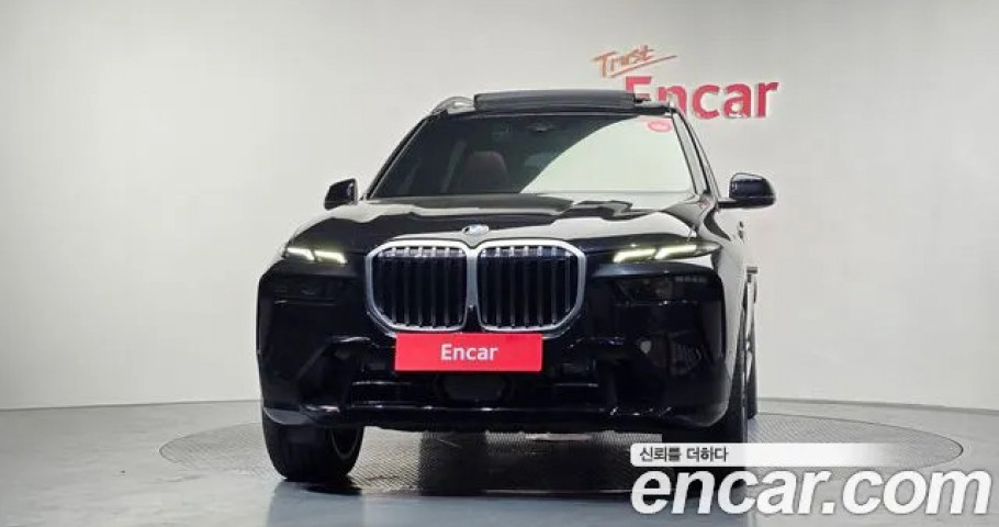 Bmw X7 