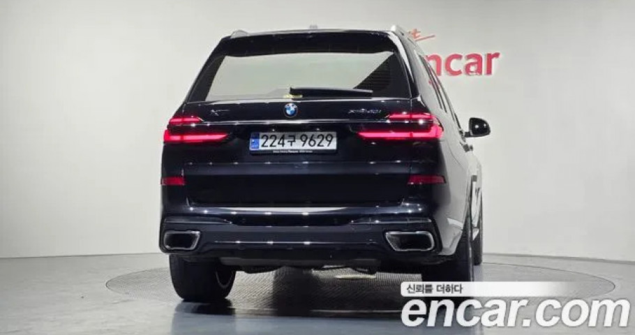 Bmw X7 