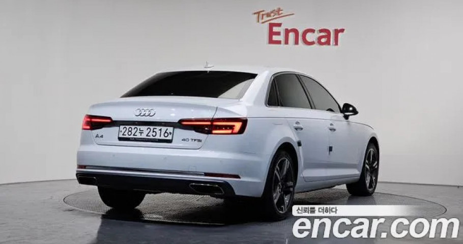 Audi A4 