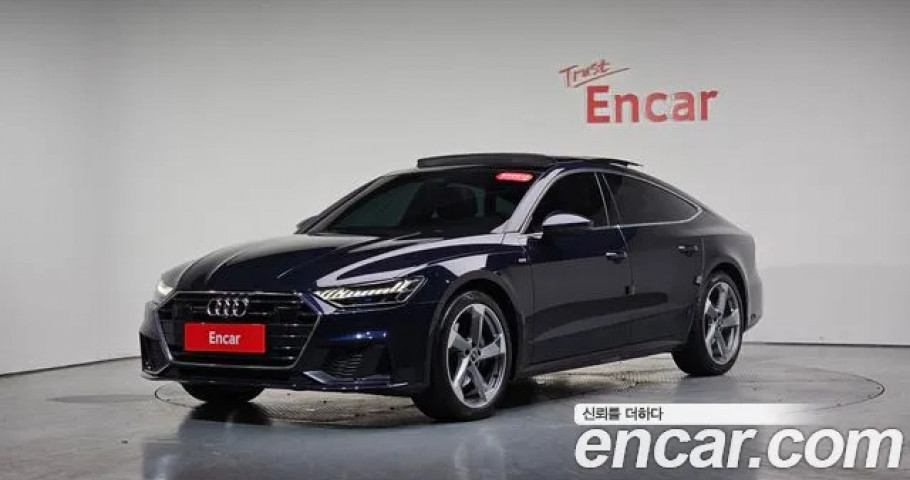 Audi A7 