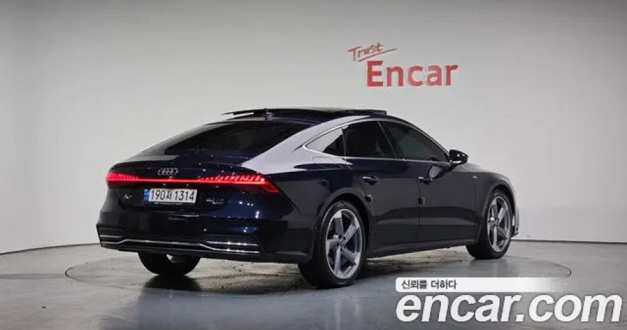 Audi A7 